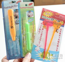 創意家居日用品清倉，超低價等你來！望京美眉可自取