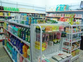 日用品與化妝品廠家報價指南