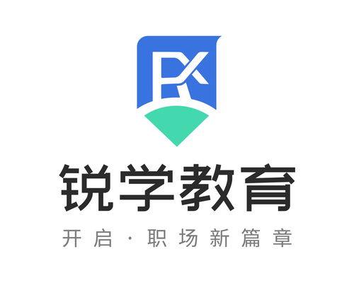 北京銳學(xué)教育咨詢 值得信賴的學(xué)習(xí)伙伴