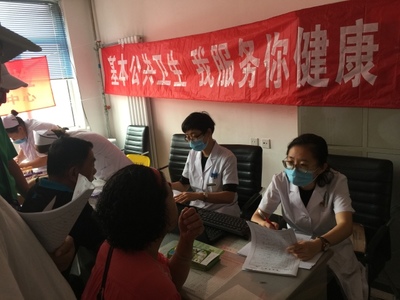 國(guó)家基本公共衛(wèi)生服務(wù)項(xiàng)目 筑牢全民健康防線