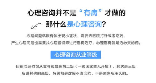 武漢正規(guī)心理醫(yī)院在線咨詢服務(wù)——跨過(guò)門檻，找到自己的心聲