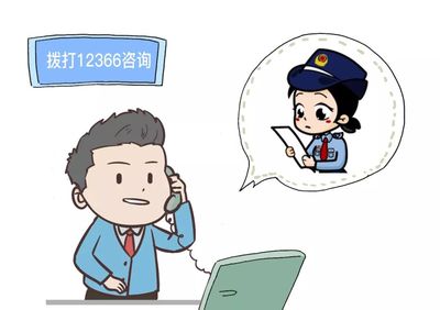 個稅專項附加扣除:不需要證明我爸是我爸!